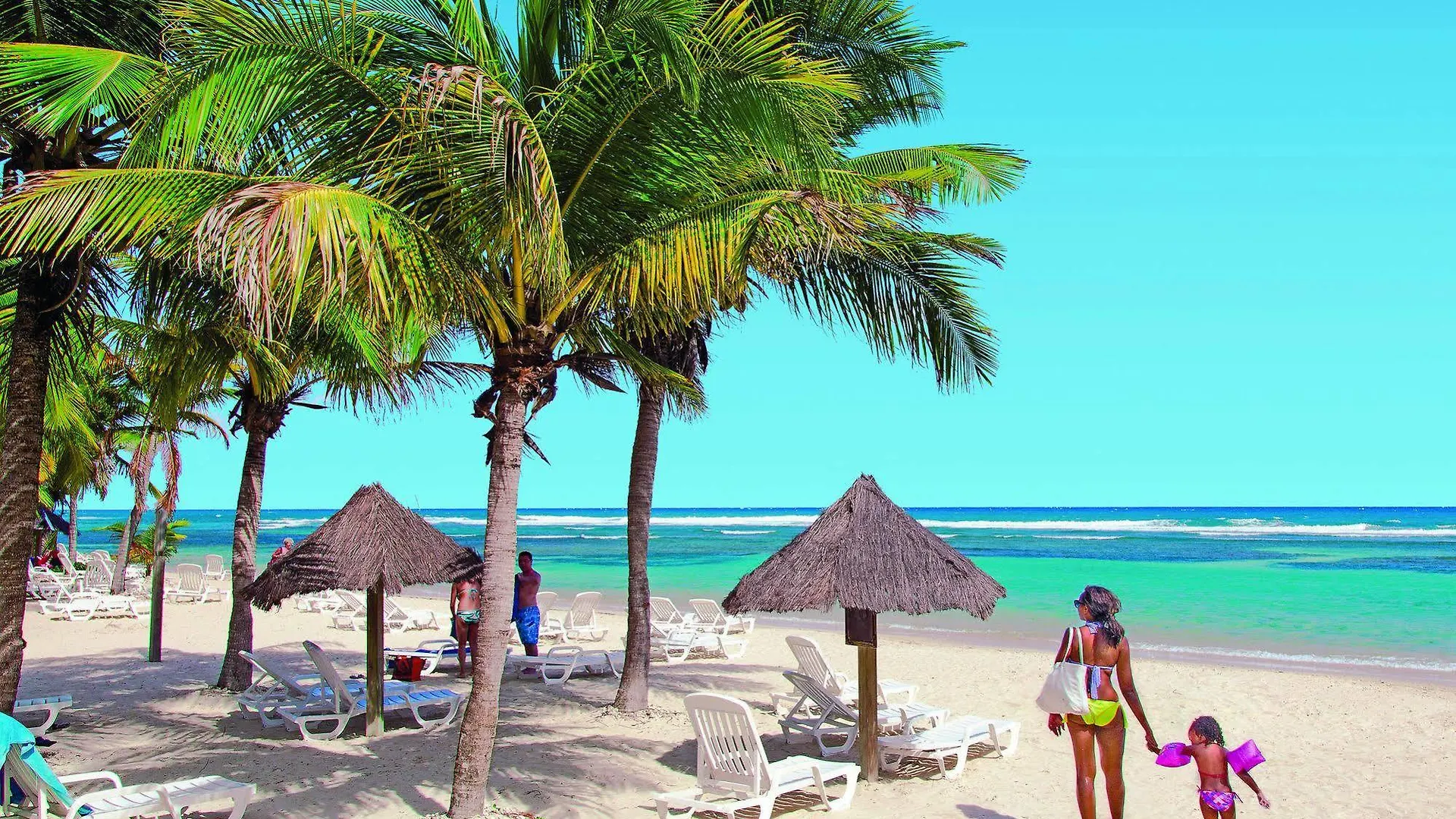 Village Pierre & Vacances Sainte Anne Holiday park Sainte-Anne (Grande-Terre)